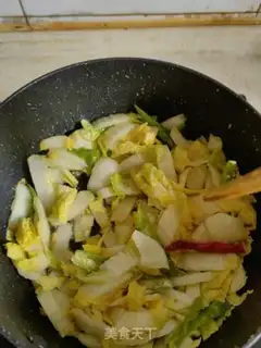 Make Pepper sauce step 4