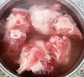 Make Spicy Ming step 2