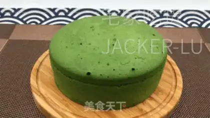 Make Scrap the tea cake step 19