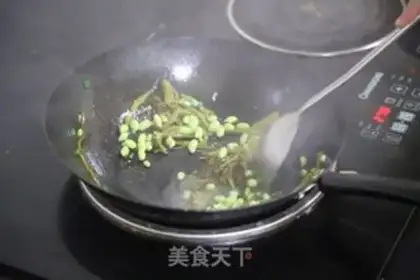 Make The sour soybeans make the leaves step 0