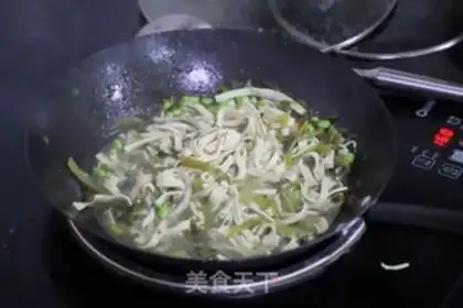Make The sour soybeans make the leaves step 1