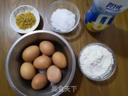 Make Cinnamon cake step 0