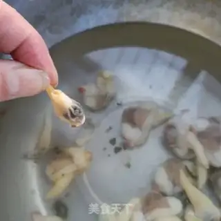 Make I