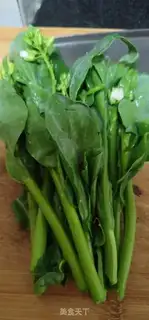 Make Garlic mustard step 0