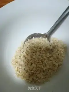 Make quinoa cereal cuisine congee step 1
