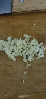 Make Garlic mustard step 1