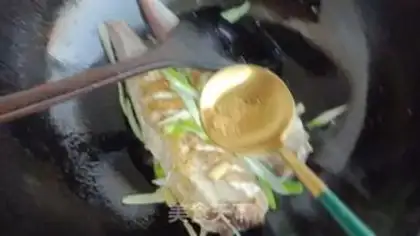 Make Spicy Ming step 12