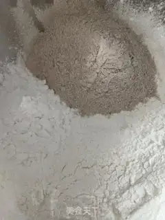 Make Pumpkin step 0