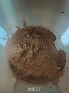 Make Fruitless cake step 0