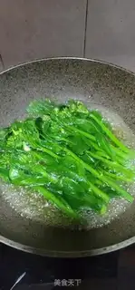 Make Garlic mustard step 3