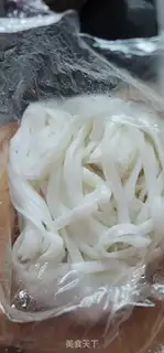 Make Three swirl of kerosene step 1