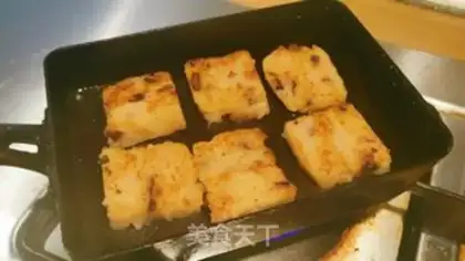 Make A broad carrot cake step 8