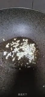 Make Garlic mustard step 4