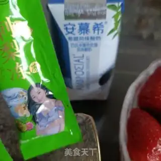 Make Jell-O step 1