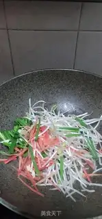 Make Three swirl of kerosene step 3