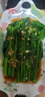 Make Garlic mustard step 7