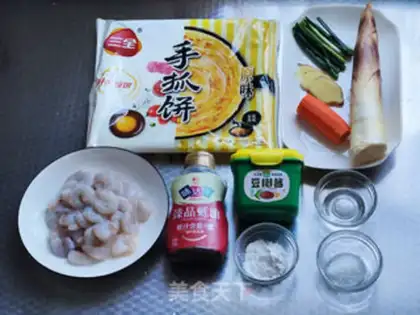 Make Spring shrimp rolls step 0