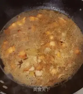 Make Red meat step 5