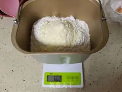 Make Low sugar cream step 2