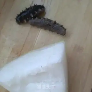 Make Sea cucumber step 0