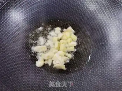 Make Red-burn skinned fish step 2