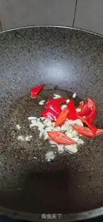 Make Quaffle mollusks step 6