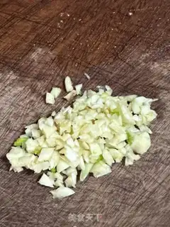 Make Sake and eggplant step 1