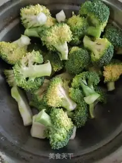 Make Orchid makes carrots step 1