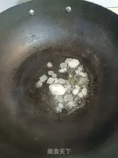 Make Sugar and red meat step 4