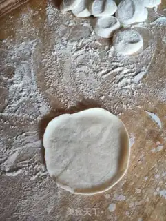 Make The radishes step 5