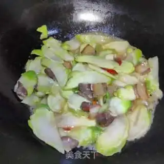 Make Vacuated fresh water porridge step 1