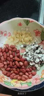 Make Chan