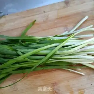 Make Cream and stork step 0