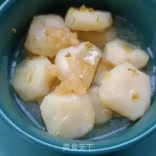 Make Cinnamon step 6