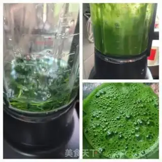 Make Sweet peas and weeds step 1