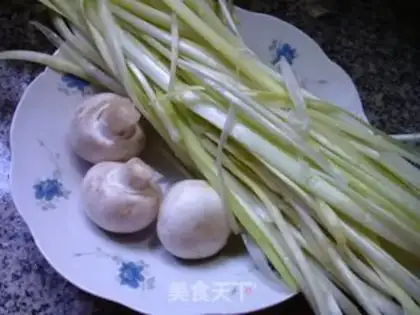 Make Mushrooms, swirl step 0