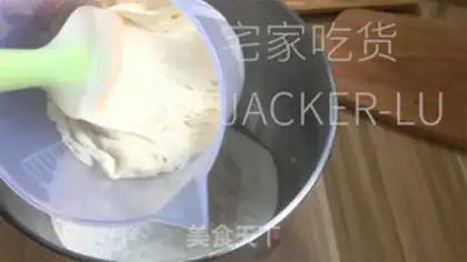 Make Scratch the tea caterpillar butter bread step 0