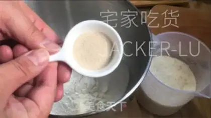 Make Scratch the tea caterpillar butter bread step 1