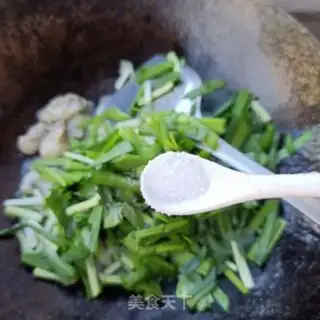 Make Cream and stork step 7