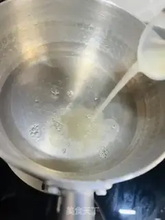 Make Lemon jasmine step 1