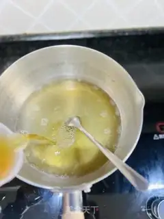 Make Lemon jasmine step 3