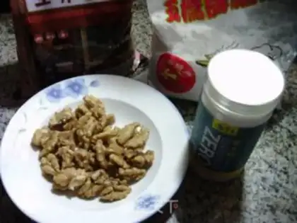 Make walnut omelet step 0