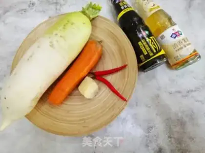 Make Homemade sour spicy carrots step 0