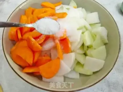 Make Homemade sour spicy carrots step 2
