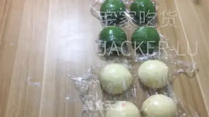Make Scratch the tea caterpillar butter bread step 12