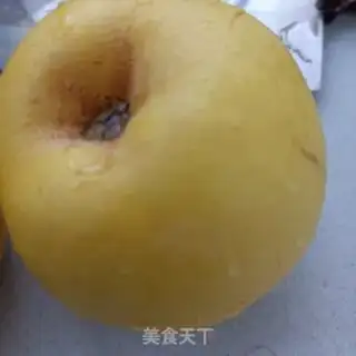 Make Cream apple pear shake step 0