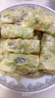 Make Low fat vegetable rolls step 7