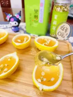 Make Lemon jasmine step 9