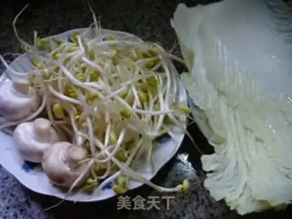 Make Fungus, cabbage, soybean sprouts step 0
