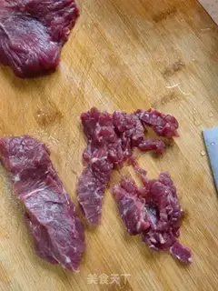 Make Pepper beef step 0